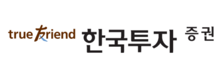 한국투자증권